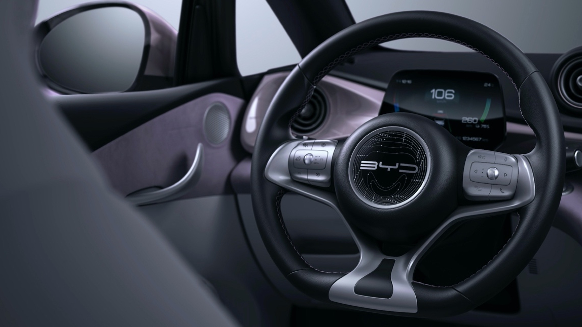 全新设计风格 比亚迪海豚内饰官图发布-视频版