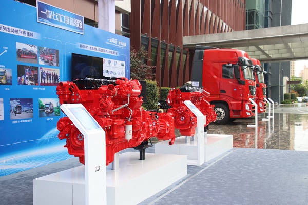 东风康明斯一体化动力链：打造“最强芯” | 卡车之友网