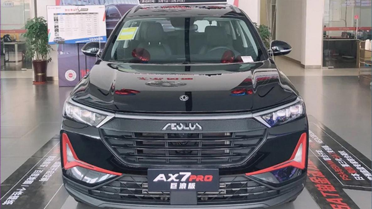 东风新SUV即将开卖！配置大幅增加，送终身免费保养，预计13万