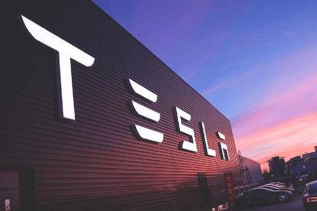 特斯拉：降价是不可能的！除非你不给我补贴……