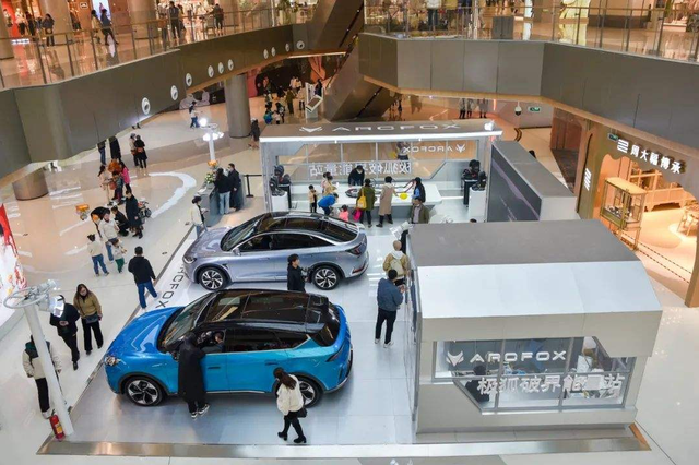 这一次复工，还会偶遇报复性消费吗？