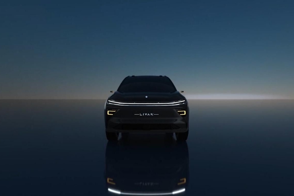 “换电轻出行普及者”驾到，睿蓝汽车品牌入局新赛道