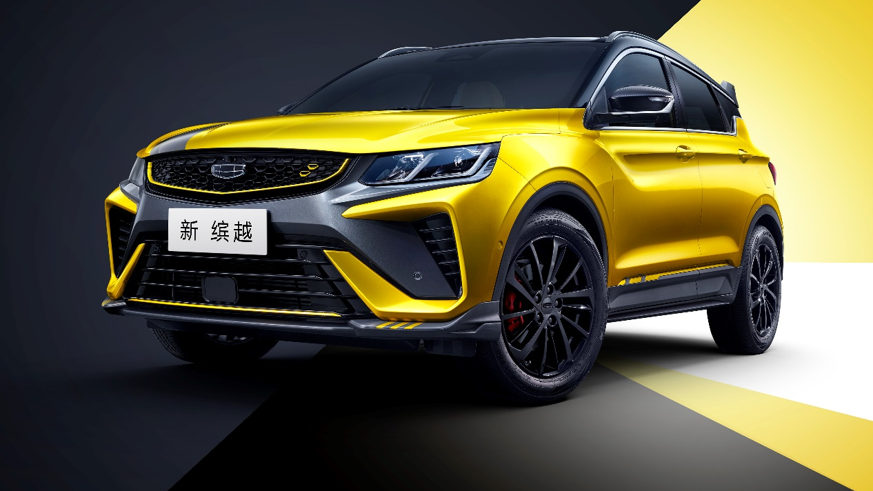 全新设计语言 新款吉利缤越官图发布-视频版