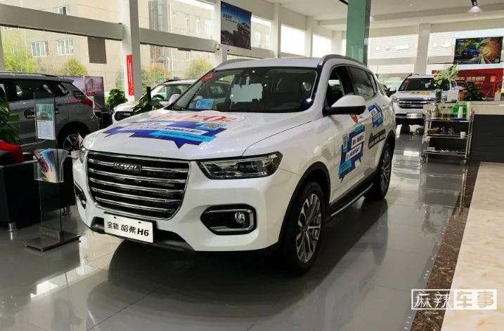 长城汽车回信了，@全国经销商投资人注意查收