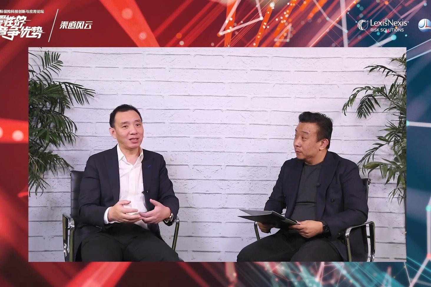 综改之后的渠道策略