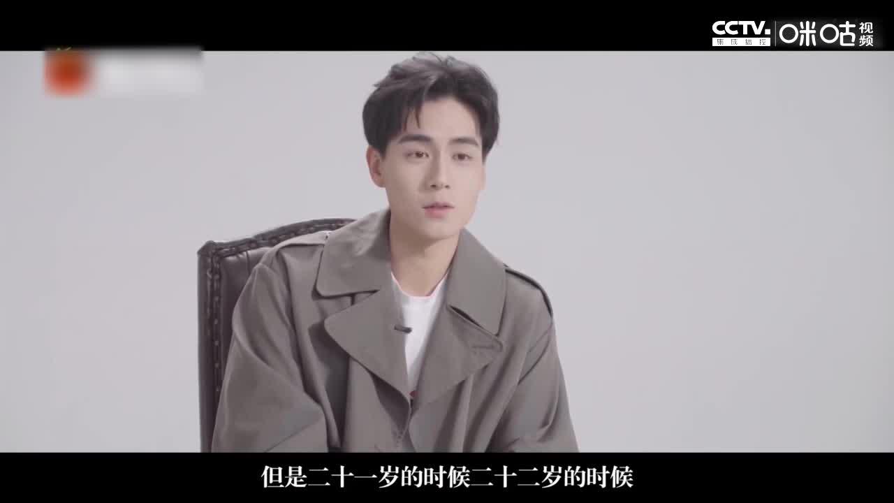 胡一天自曝青春期没谈过恋爱,曾想在30多岁结婚