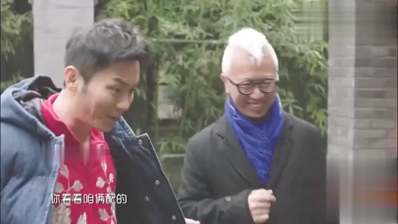 都说李晨，先看看他这套北京四合院值多少钱吧