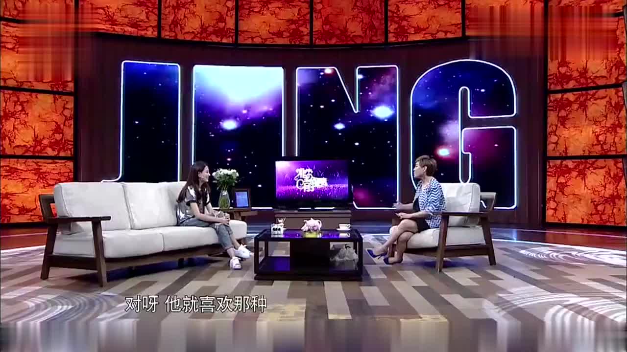 耿直BOY魏大勋直称徐璐没有女人味，经常互怼互称“损友”！