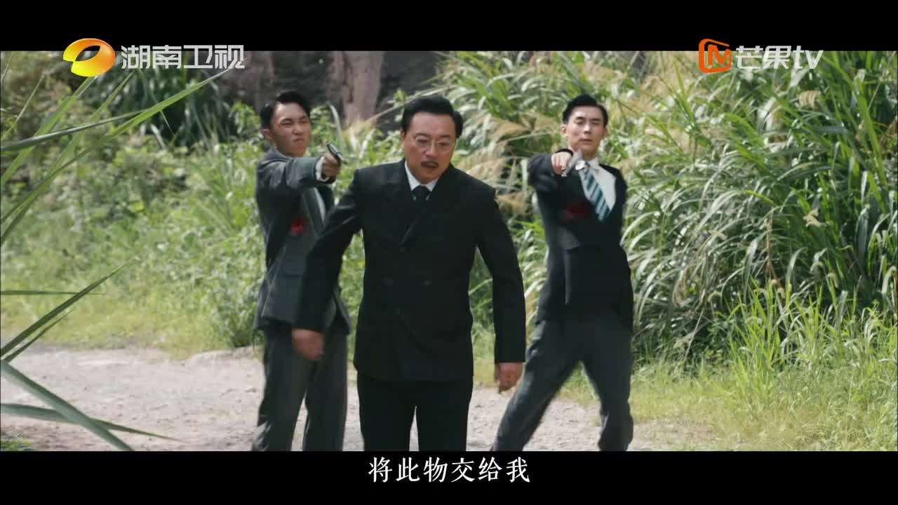 凭栏一片风云起王劲松张晞临与日本人斗智斗勇守护中华文化
