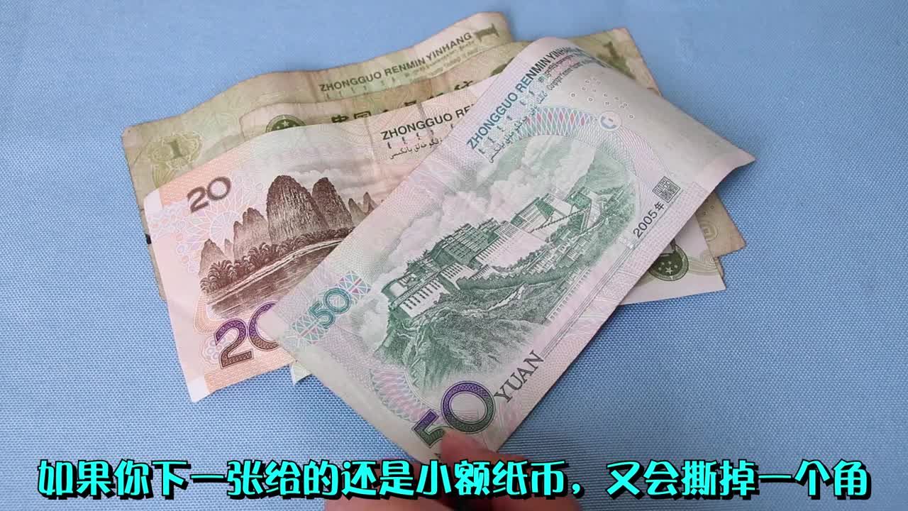 火车站一旦遇到撕钱角一定要留心别被套路了抓紧都看看