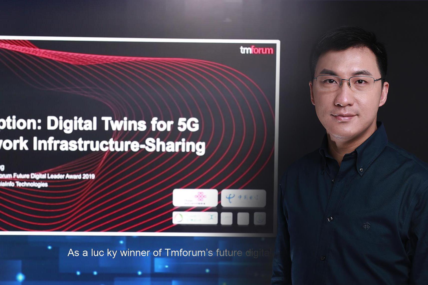 亚信科技太原 亚信科技申请基于大小模型融合的多智能体5G基站智能节能专利,实现最大化节能