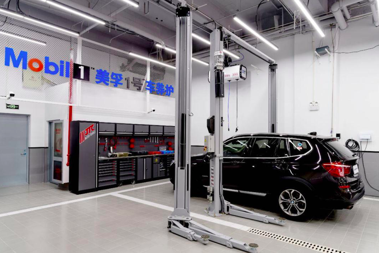 新春洒下“红包雨”，美孚1号车养护助力“无忧过年”丨车壹条