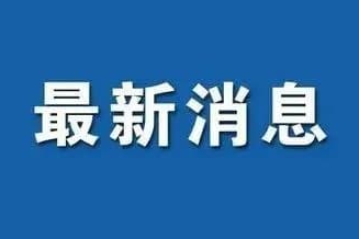 2021大湘西冬季车展在吉首开幕