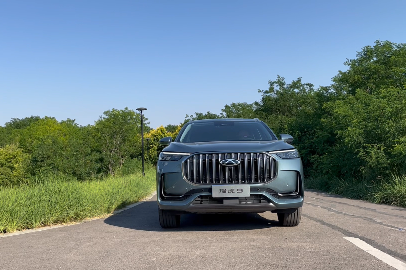 磁悬浮超舒适 CDC悬架+400T动力组合，瑞虎9让你超稳舒适驾驶！