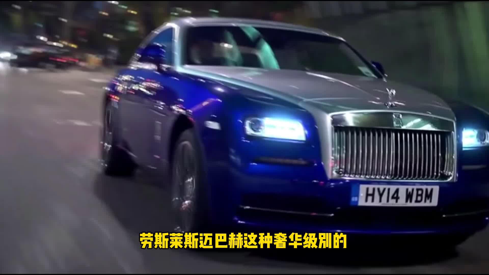 车标=面子，豪车=机会，豪华品牌车标到底值多少钱？
