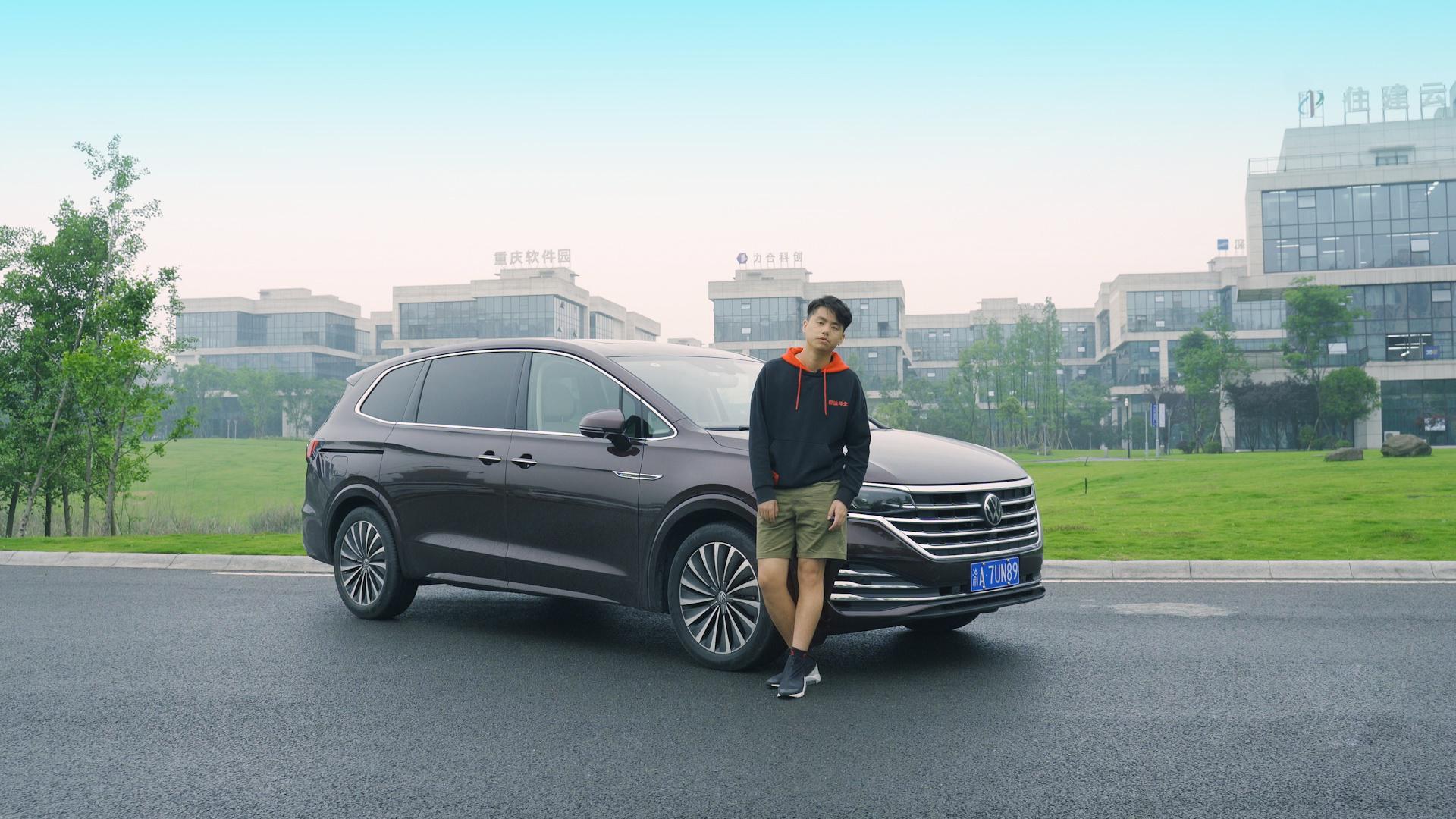 二排超多小心思 腿托按摩美滋滋 大众威然给足你面子