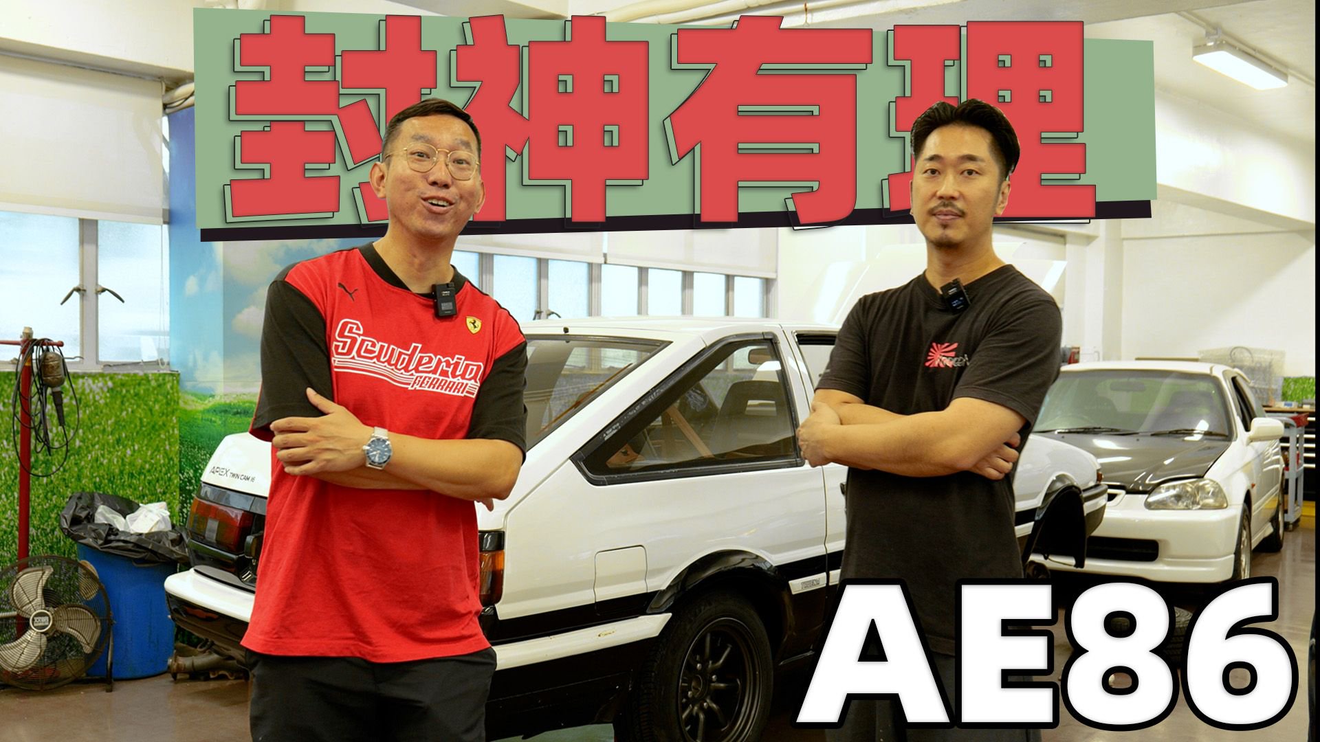 丰田AE86神车，神在哪？入手+保养要注意什么？JDM大神深度解读