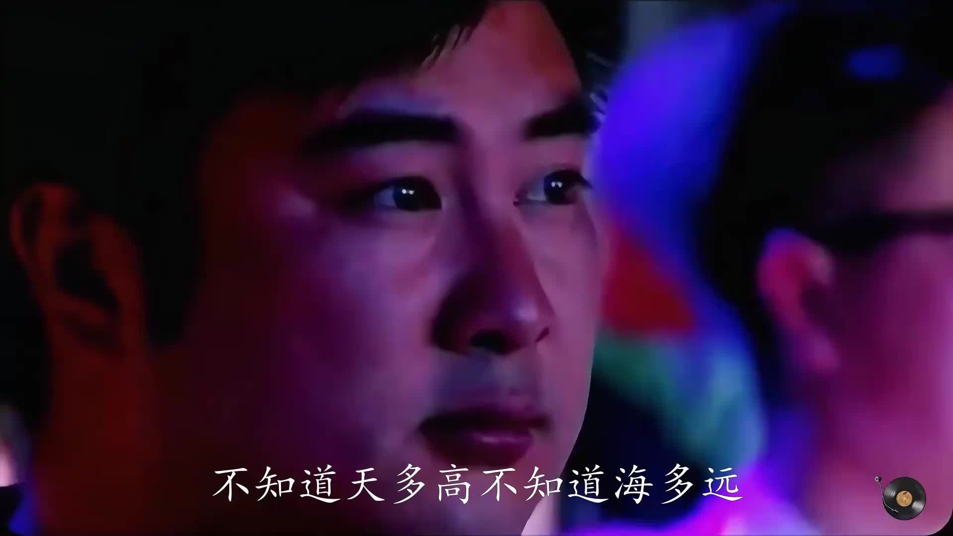 郑智化《星星点灯》永流传，励志旋律至今仍在激励着我们