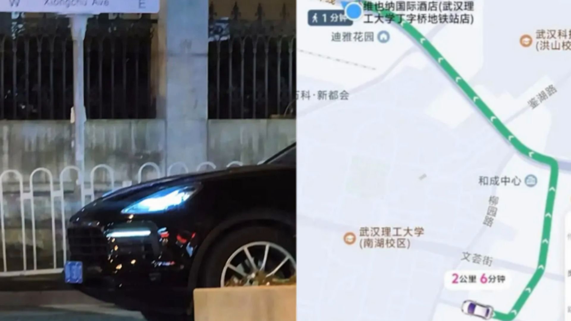 女子0.1元打网约车坐上保时捷卡宴，平台回应