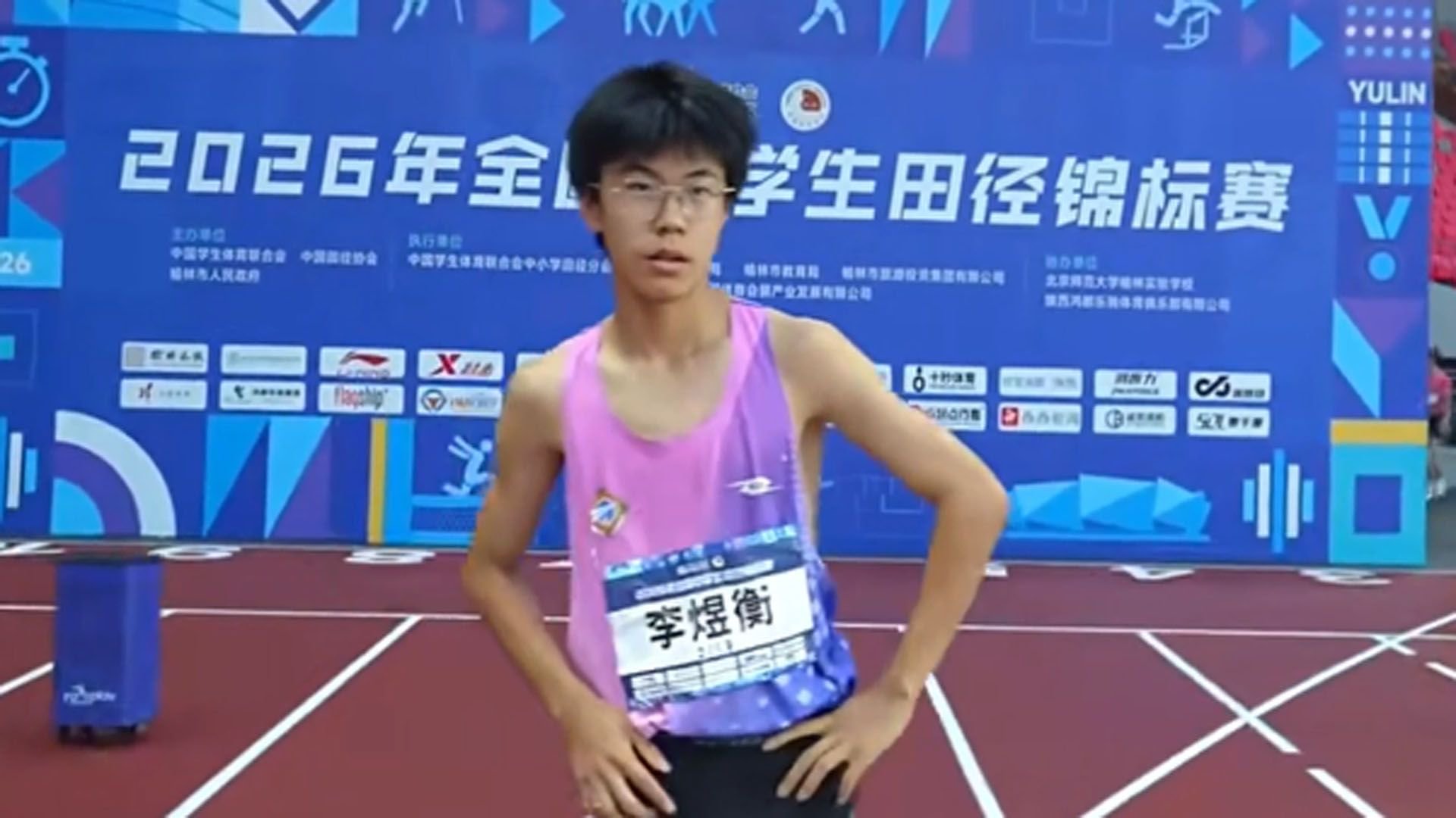 真强！15岁中国新飞人100米狂飙竟跑出无人区，超越同期苏炳添