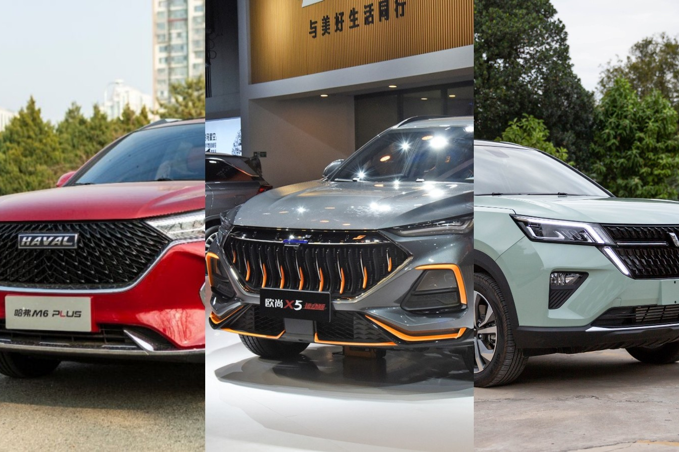 五菱星辰、哈弗M6、欧尚X5横评，8万元预算，选谁不出错？