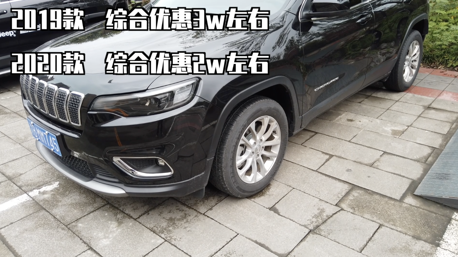 为什么推荐买19款两驱自由光？