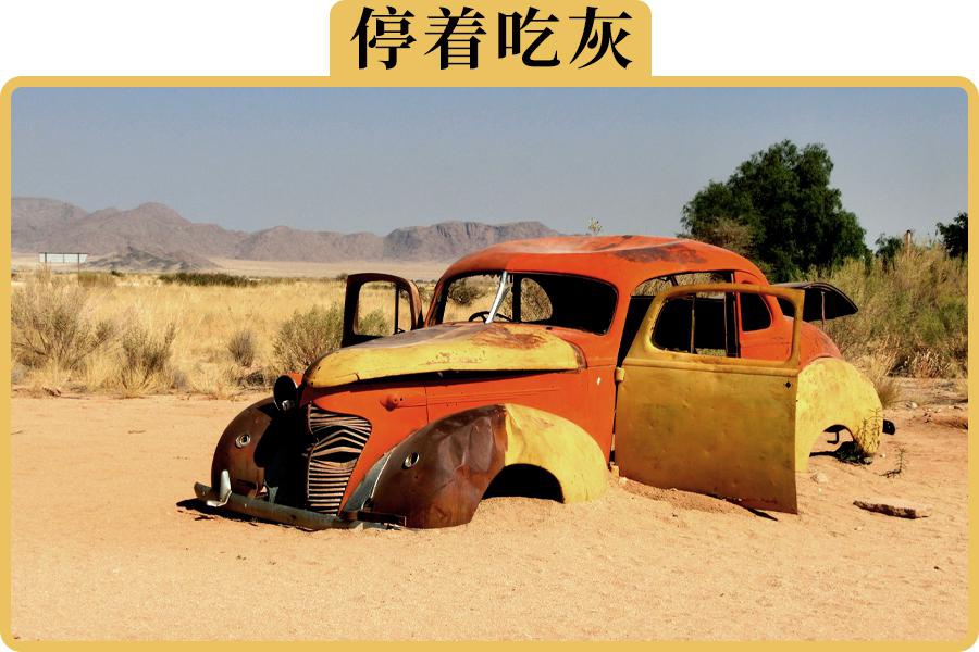 为什么很多人买了车子，却不怎么开