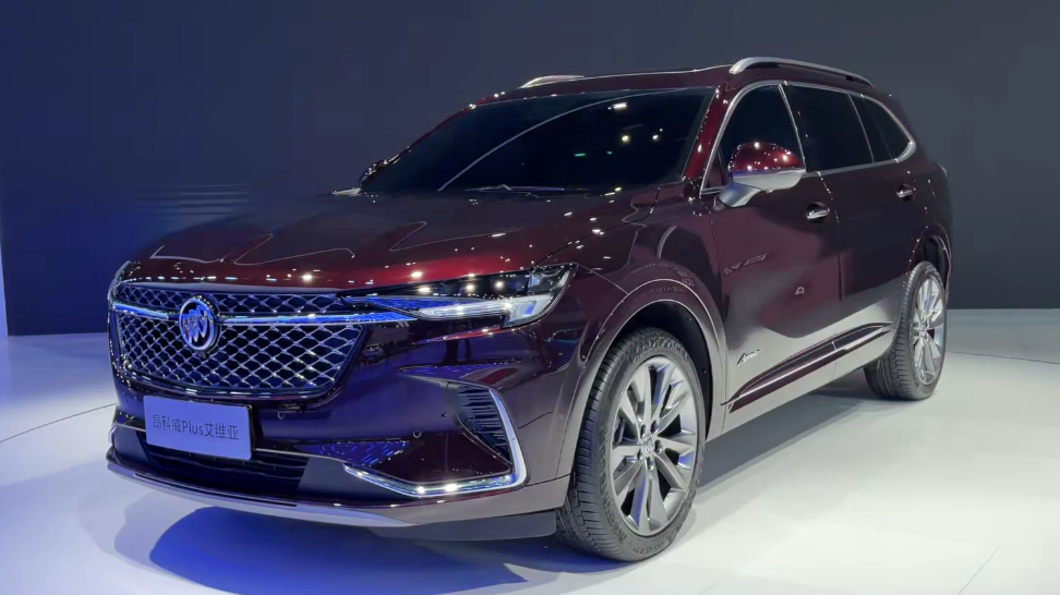 车展实拍丨碾压途观L，别克昂科威PLUS有自信与实力？