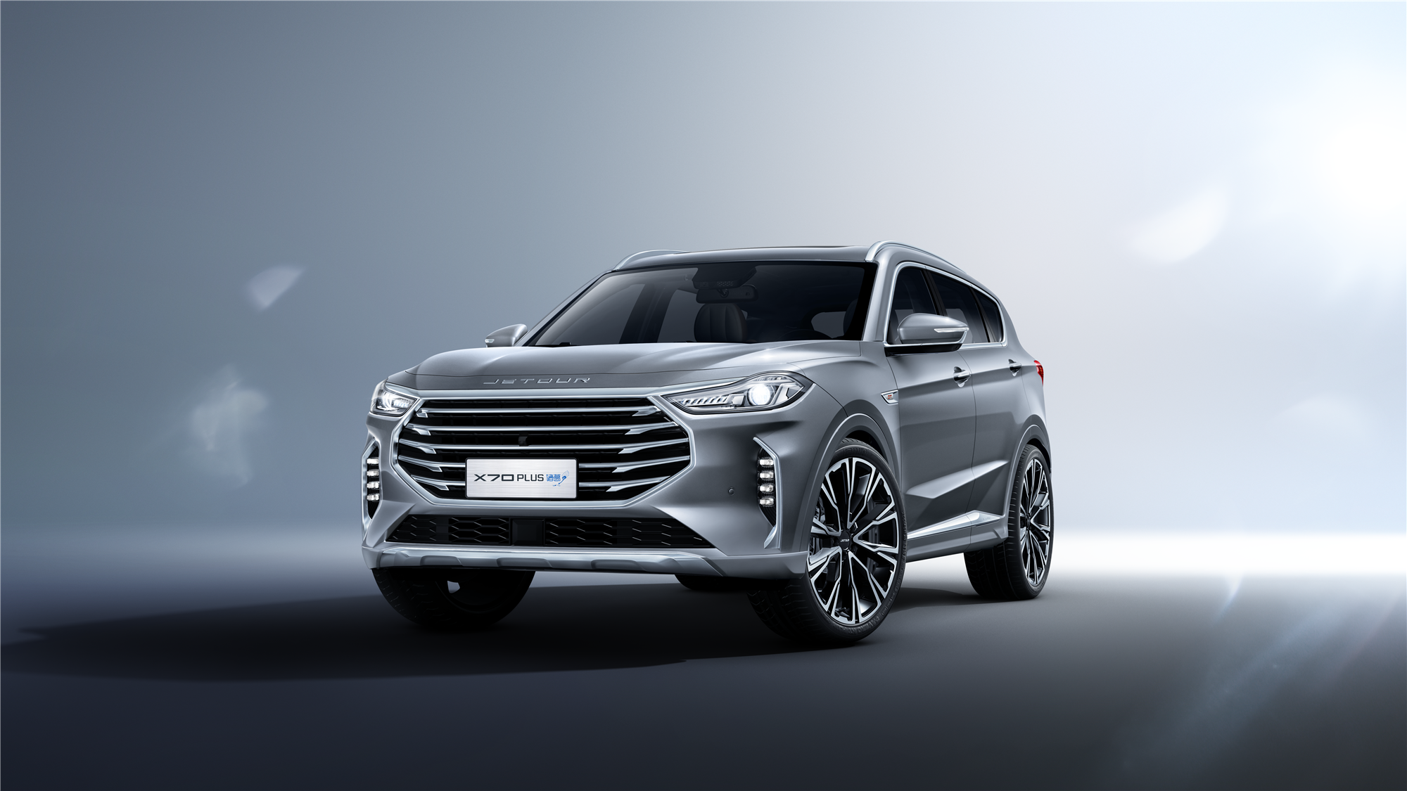 车机系统升级 捷途X70 PLUS诸葛版上海车展亮相