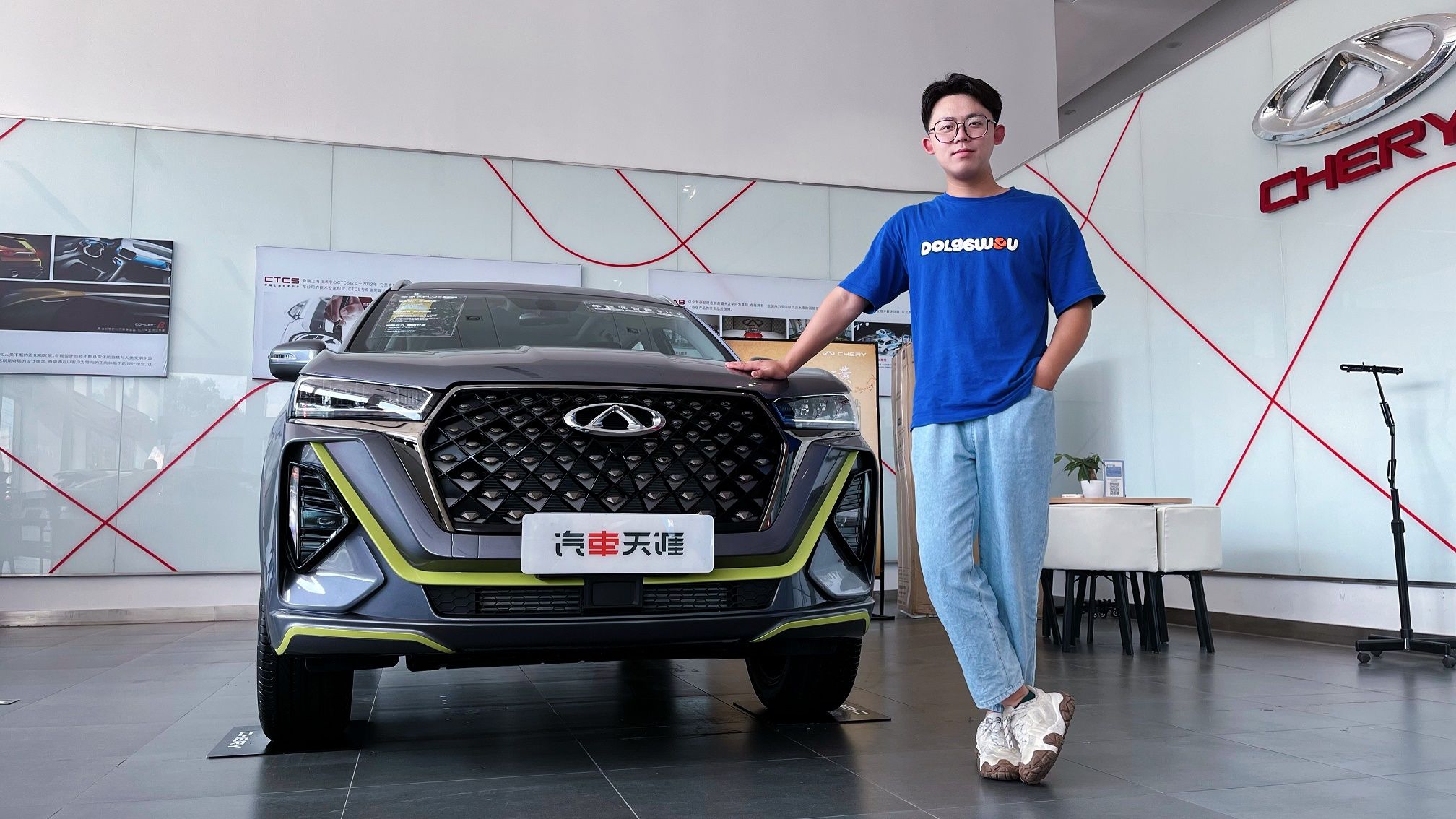 到店实拍瑞虎7PLUS贵妃黄限定版 价格到位 第一眼就心动了？