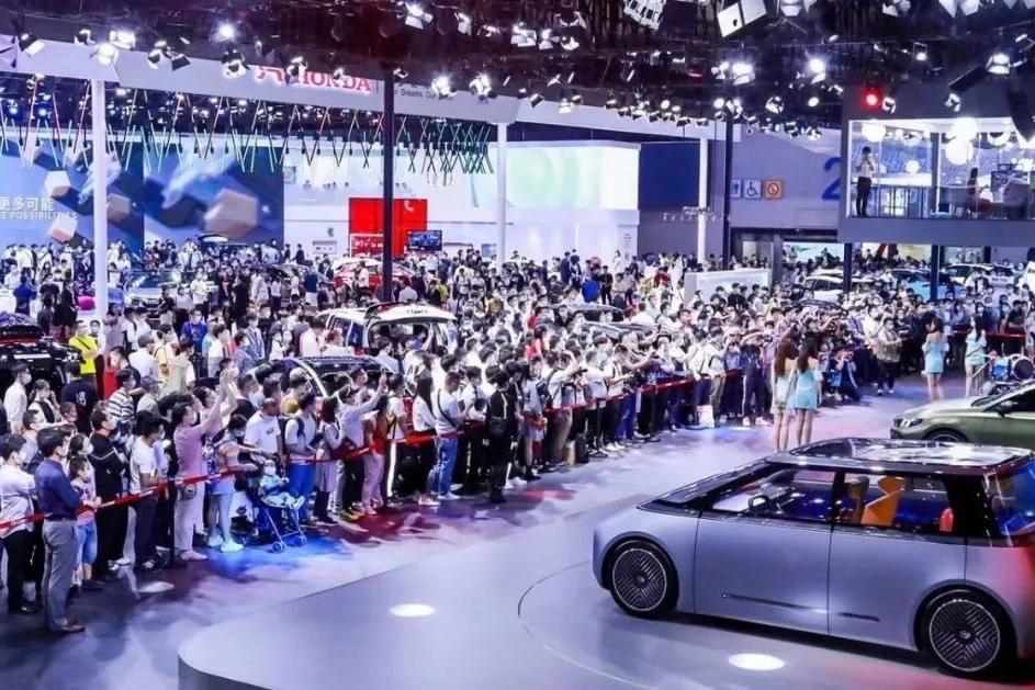 第十八届广州国际汽车展览会圆满闭幕