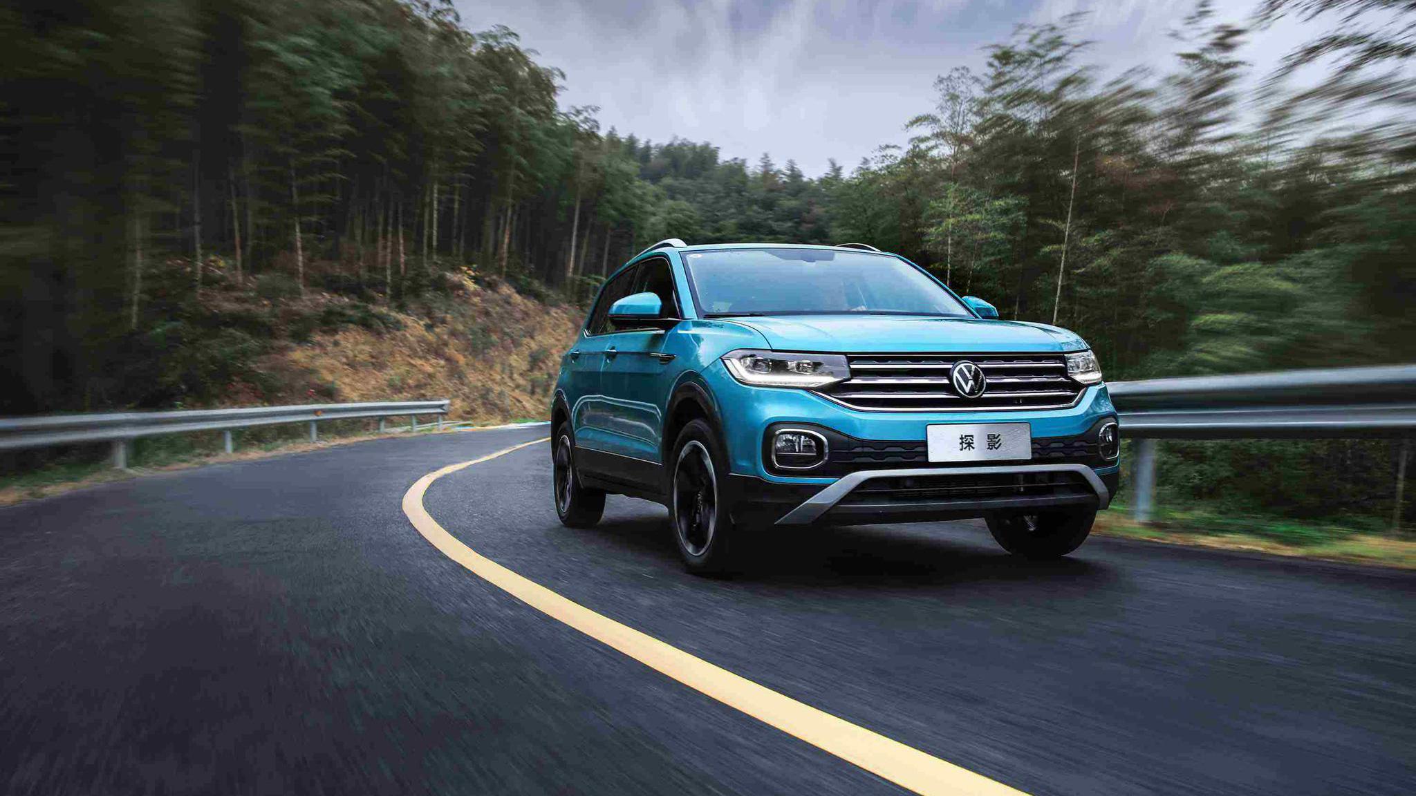 15万级的个性合资SUV 丰田C-HR与大众探影怎么选?