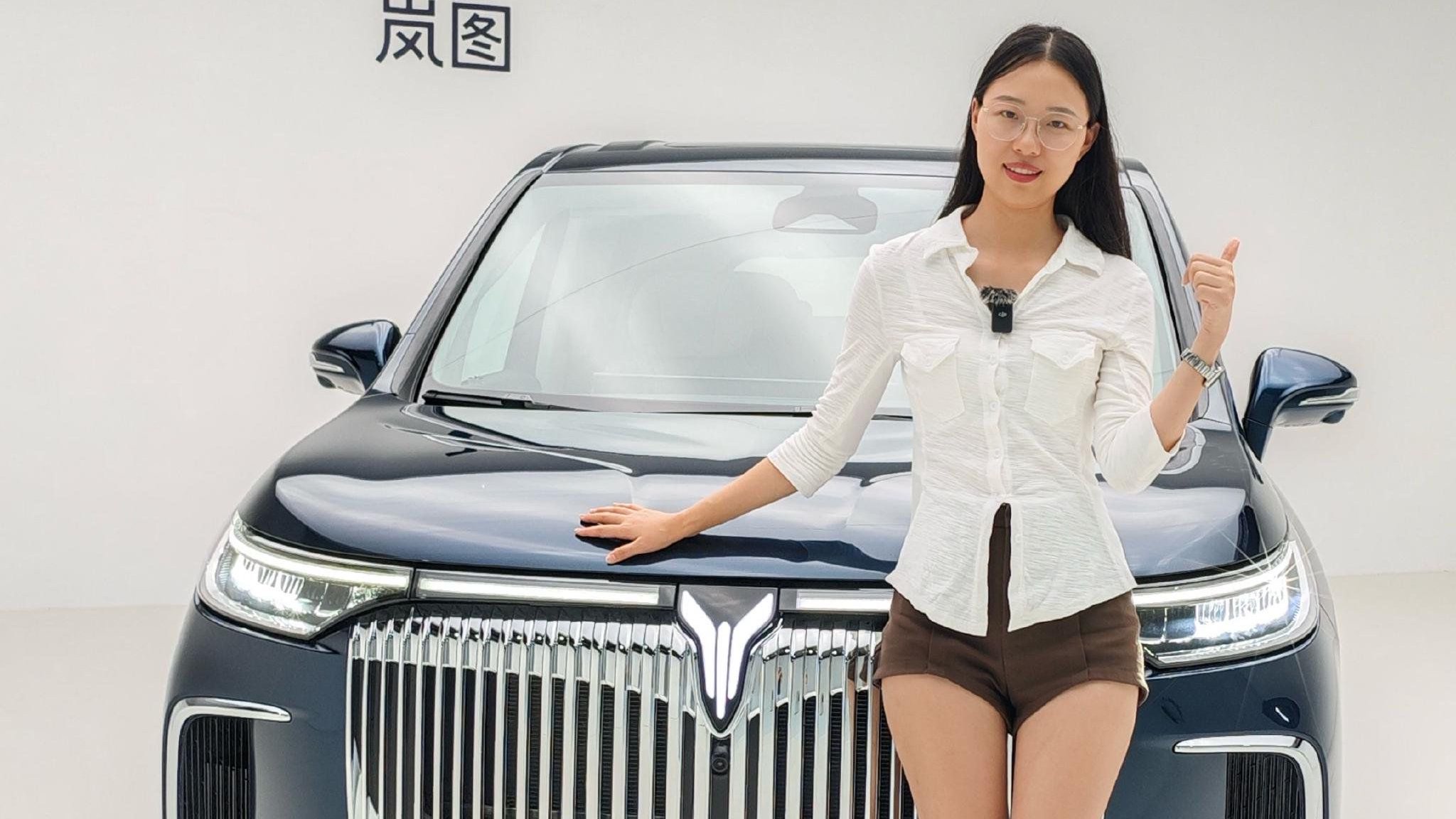 华为首款MPV！新岚图梦想家都升级了哪里？