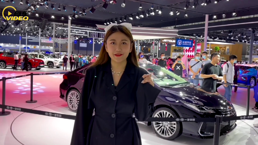 2020广州车展丨一汽丰田ALLION亮相 同级最长轴距