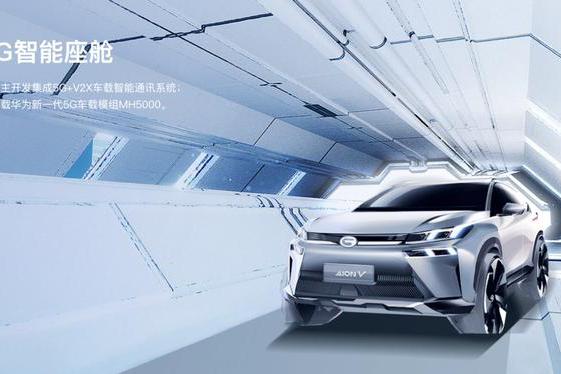 智能汽车时代，你的安全和隐私由谁来保证