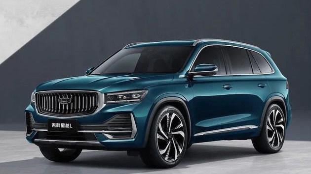 配色独特 吉利星越L更多官图曝光-视频版