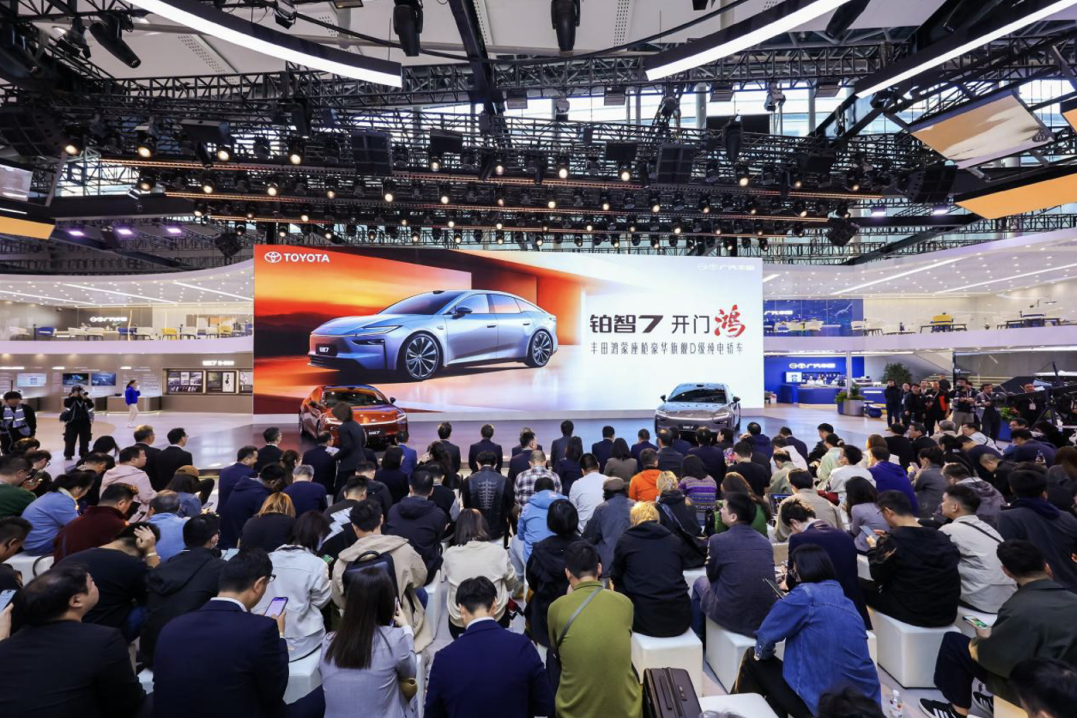 聚焦｜油电同强，广汽丰田打造智电时代新标杆铂智7