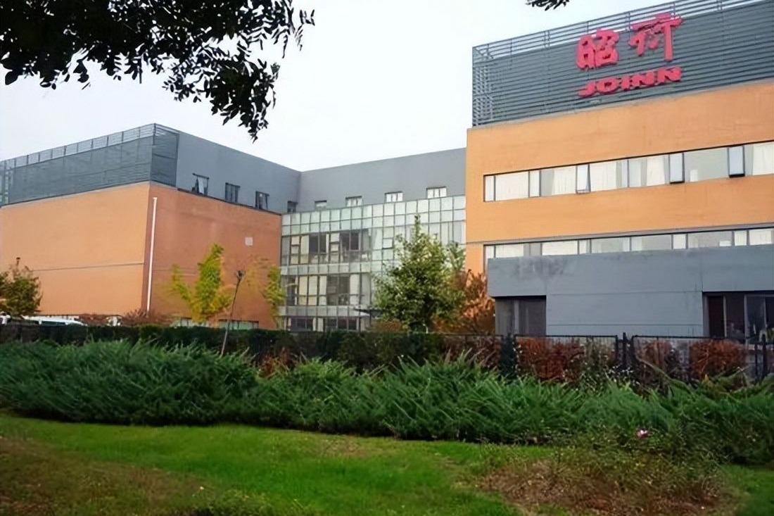 英茂糖业集团有限公司的股东有哪些？