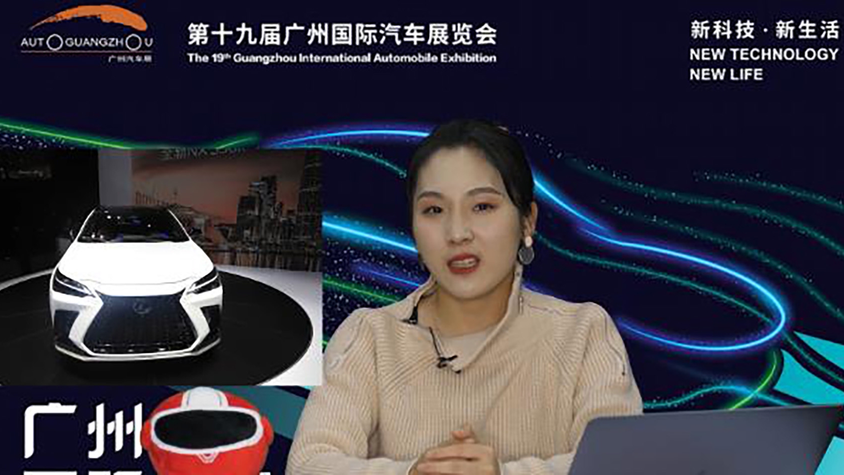 最高卖到54.88万，全新雷克萨斯NX你会买单吗？