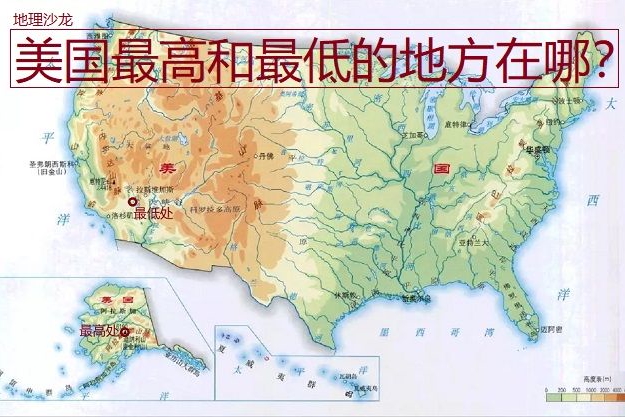 美国十年房价