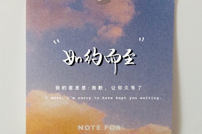 呼兰河畔：留续宁静自由的基因...