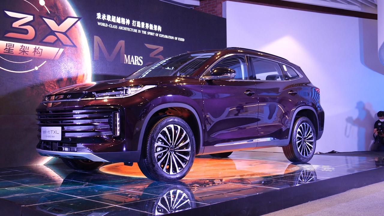 全场景超五星SUV！星途全新一代TXL热血上市，售13.99万起