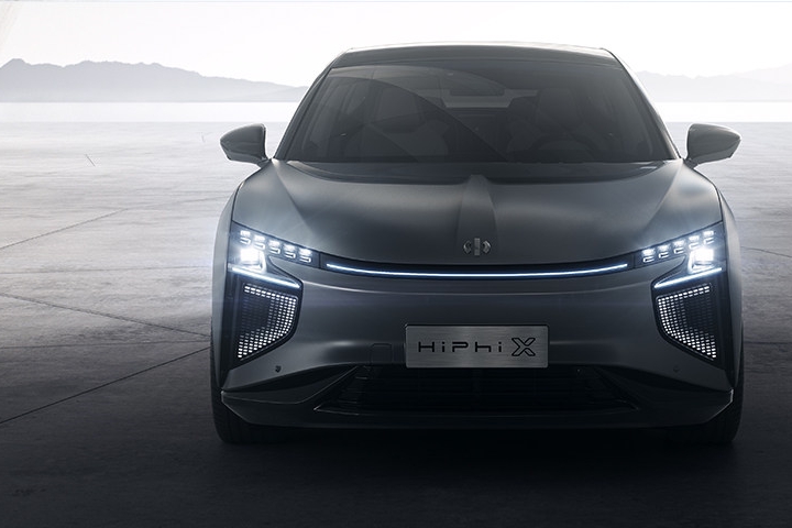 50万起售的国产豪车 你能接受哪款 第三个品牌你听说过么？