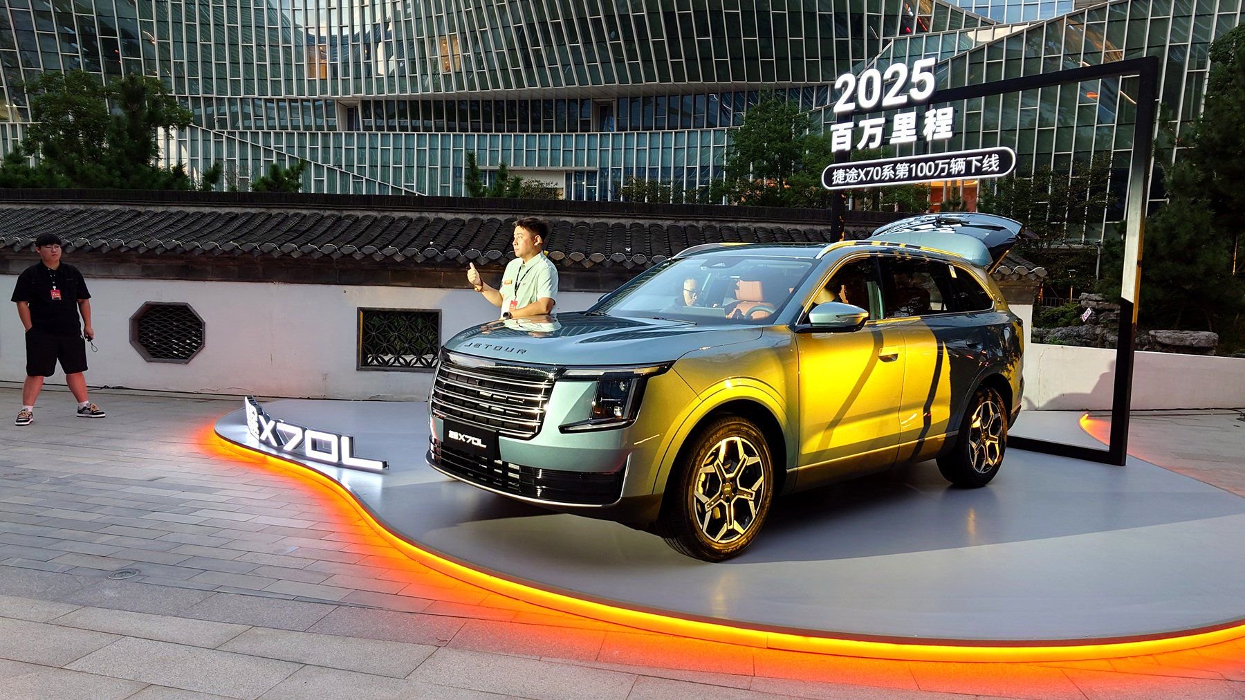 十万级SUV配CDC悬挂 捷途X70L的底气从哪来？