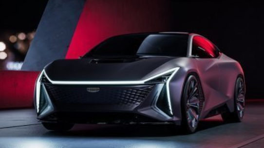 吉利全新概念车，以能量风暴打造-视频版