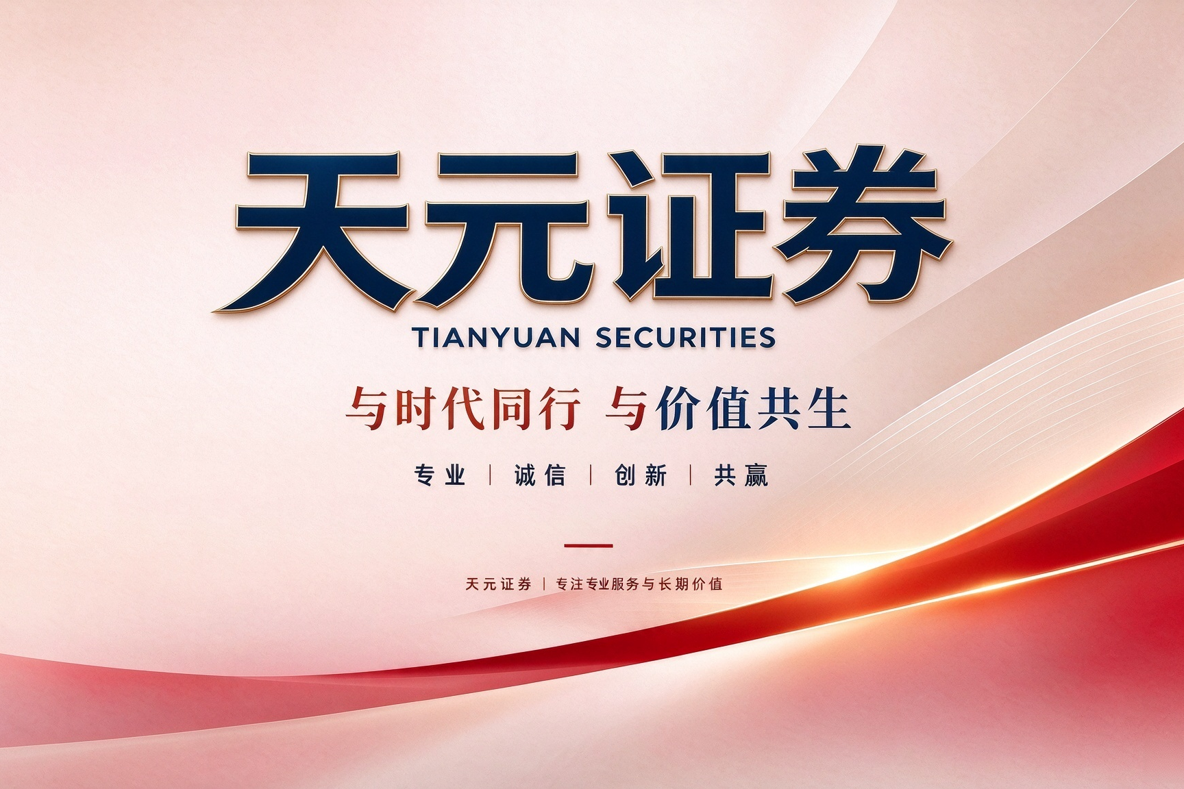纯实盘无套路配资 2026十大正规机构测评