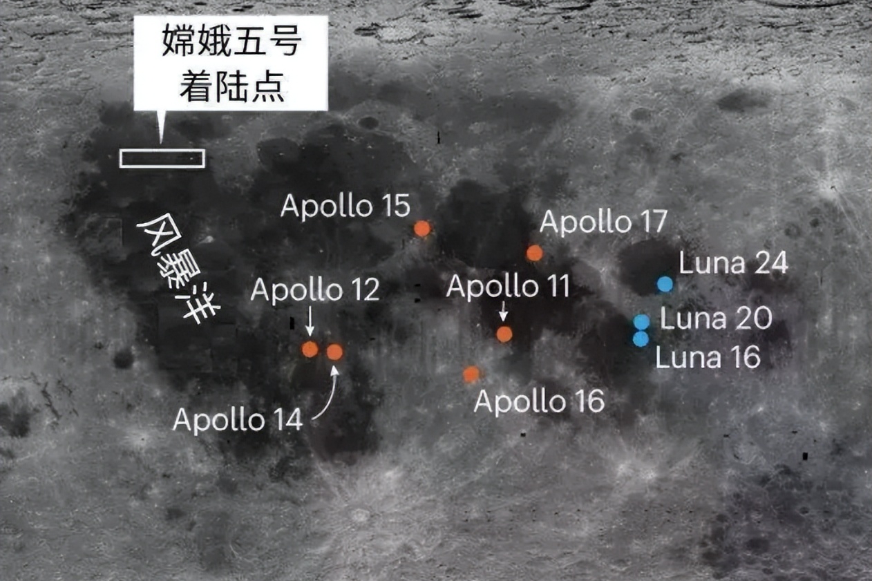 嫦娥五号登陆月球！第一张照片、视频震撼公布-嫦娥五号,月球 ——快科技(驱动之家旗下媒体)--科技改变未来
