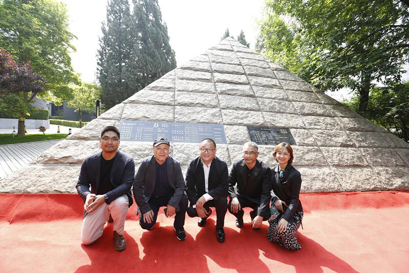 第二届北京电影学院“学院奖”今日揭牌  王小帅名字被刻上金字塔