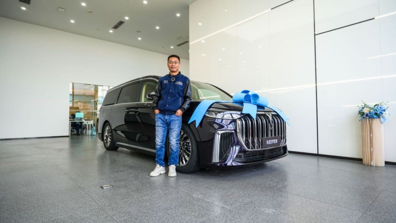 2024梦想成真，与新岚图梦想家同行