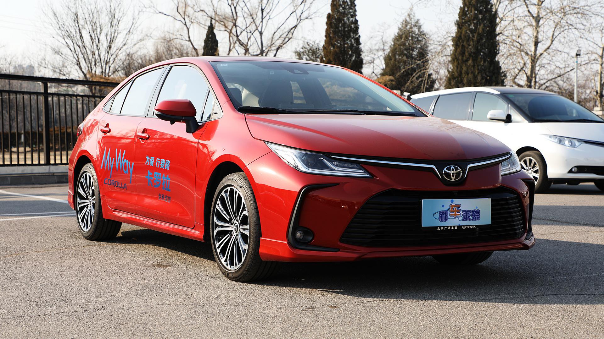 轩逸朗逸最强对手，售价不到11万起，一汽丰田全新卡罗拉亮点解析